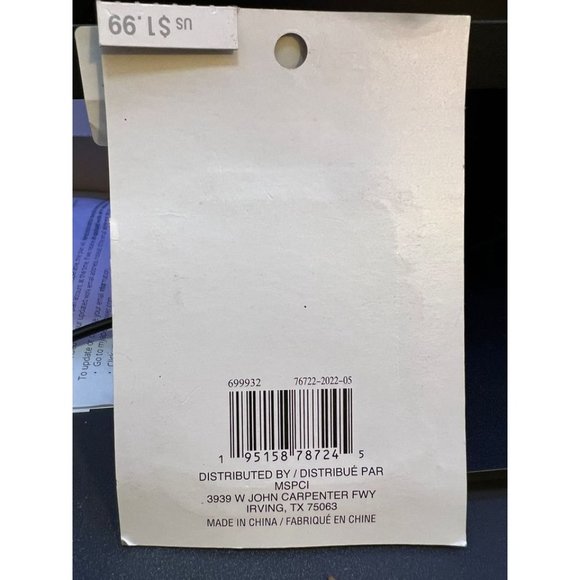 Ashland Christmas Small Ornament Hooks, 120pcs - Picture 2 of 2